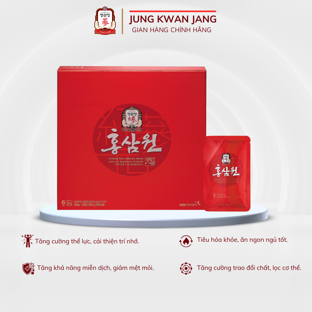 Nước Hồng Sâm Won Hàn Quốc KGC Jung Kwan Jang (70ml x 30 gói)