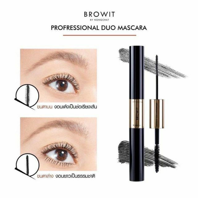 [HCM]Mascara 2 Đầu Browit Professional Duo