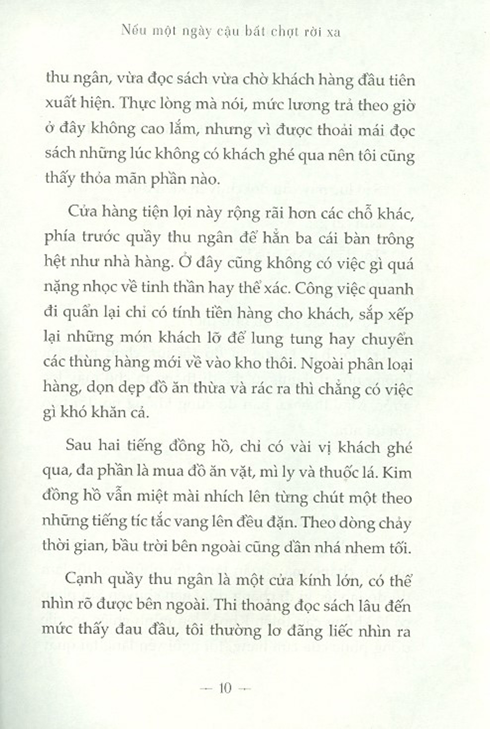 Nếu Một Ngày Cậu Bất Chợt Rời Xa