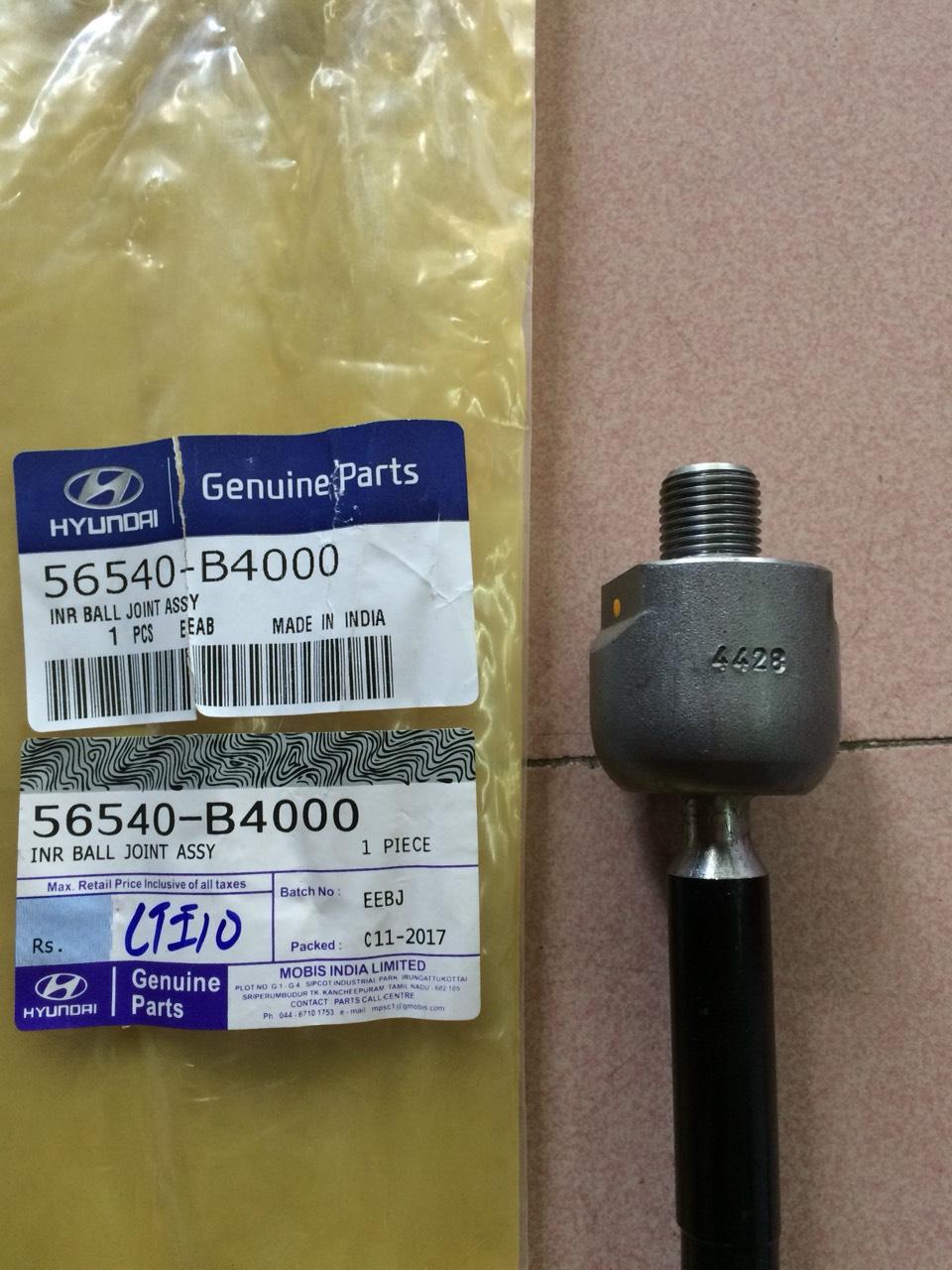 Rotuyn lái trong Grand I10 (Giá 1 Chiếc) Xịn
