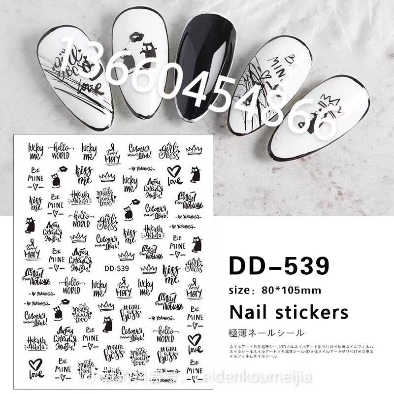 STICKER DÁN MÓNG CHỦ ĐỀ CHỮ 2