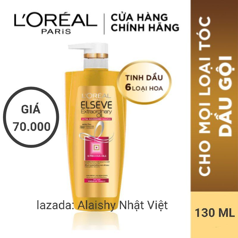 Dầu gội Elseve L'Oreal Paris 130ml