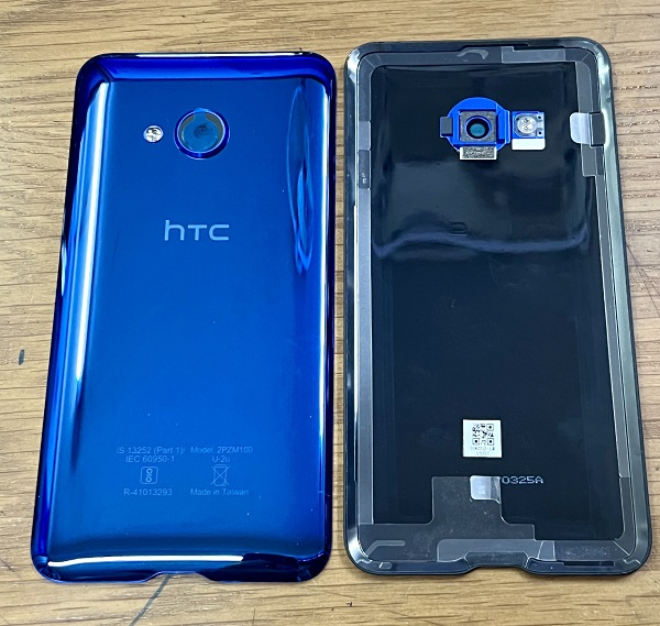 Vỏ Lưng Sau dùng cho điện thoại HTC U PLAY
