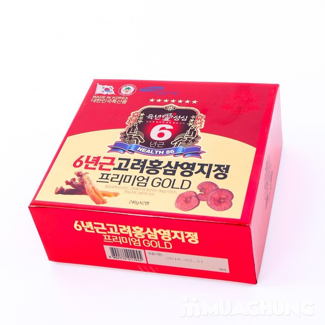 Cao Hồng Sâm Linh Chi Hàn Quốc - 240g