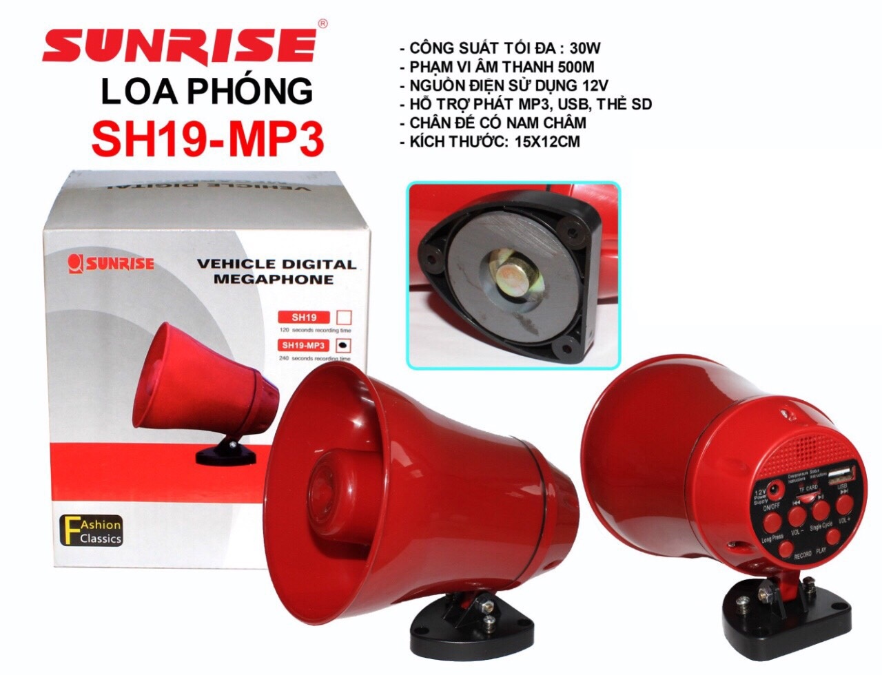 Loa phóng thanh Sunrise SH19-MP3 có thu tiếng