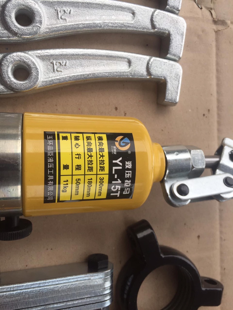 Cảo thủy lực 3 chấu ZYL- 15 tấn