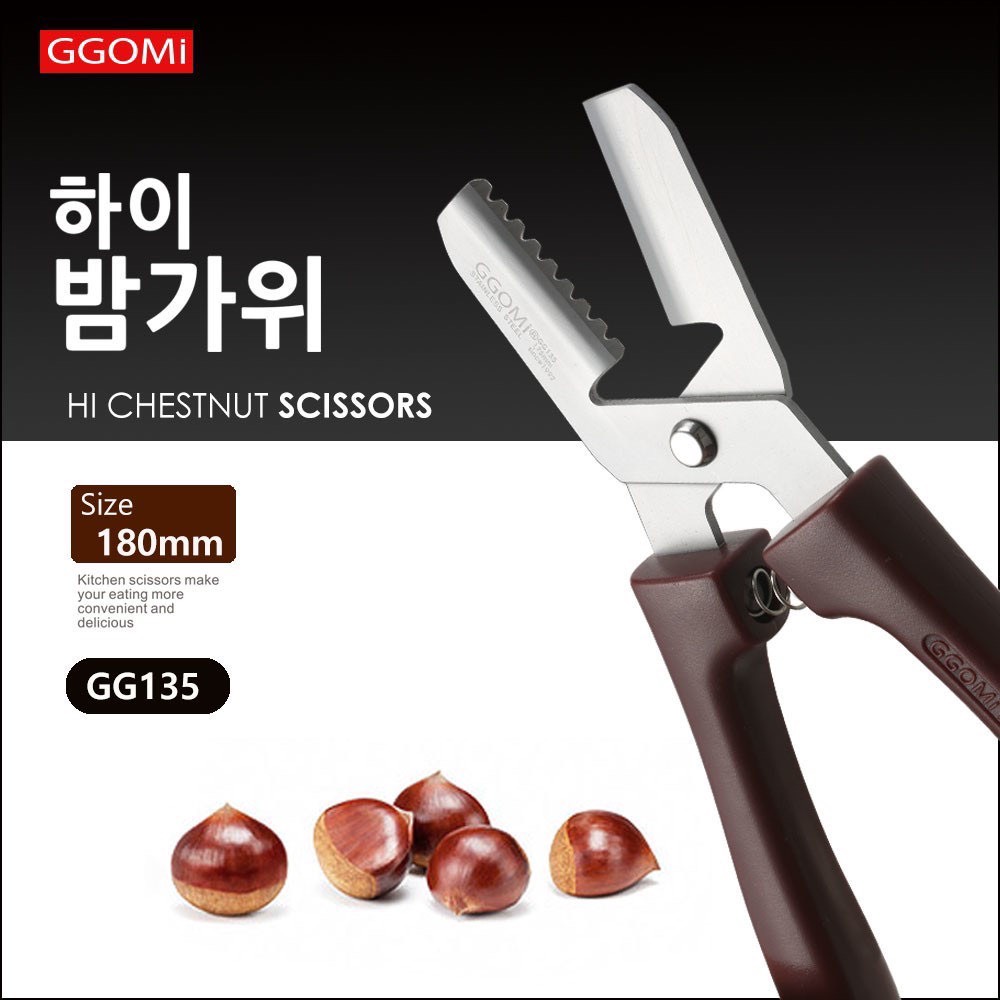 Kéo cắt hạt dẻ cao cấp 88100