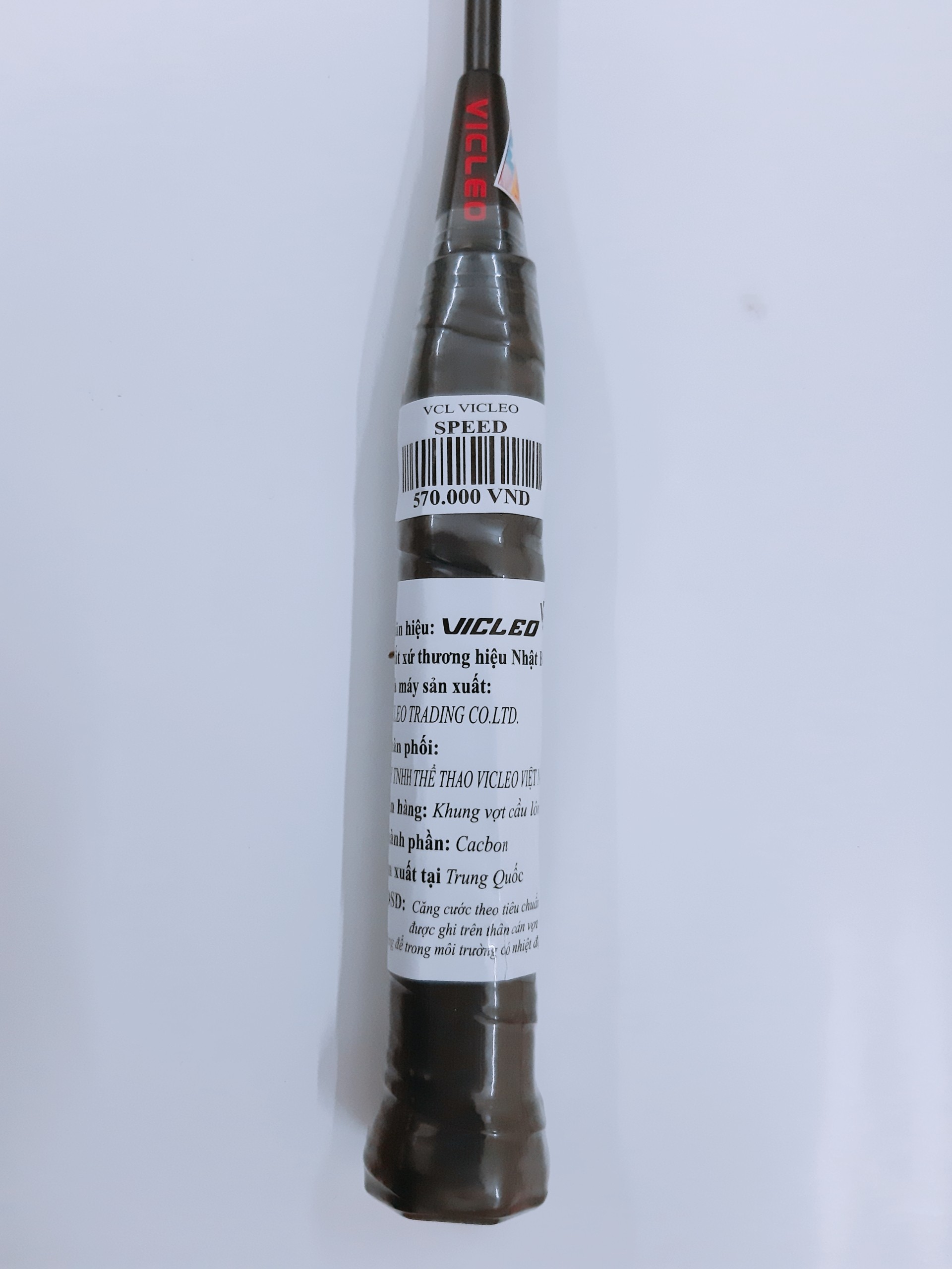Vợt cầu lông VicLeo Knight 2000 Red (Chính hãng)
