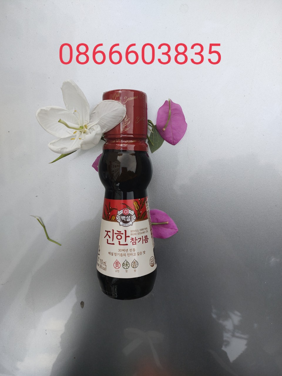 DẦU MÈ ĐẬM ĐẶC HÀN QUỐC 110ML