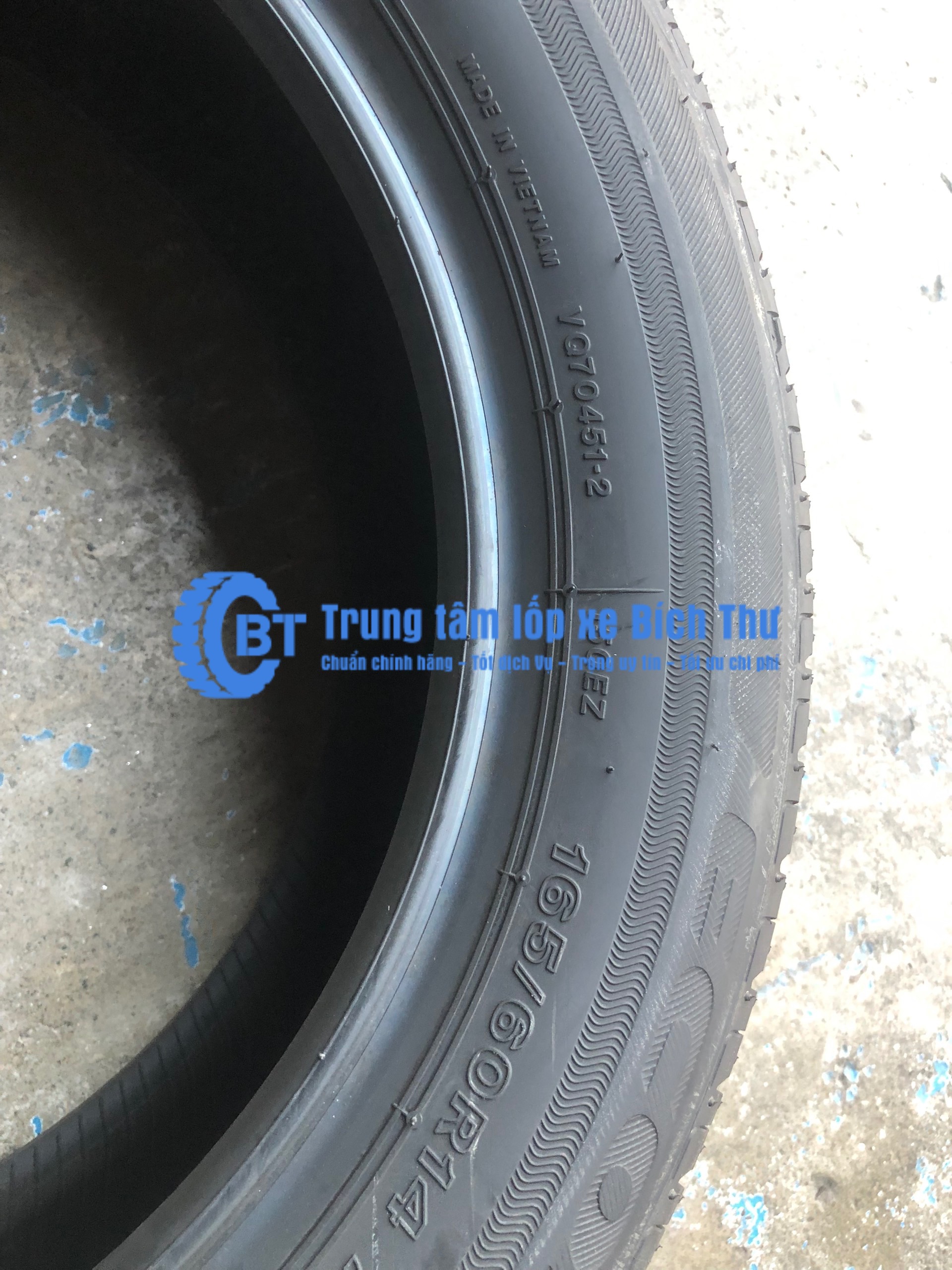 Bridgestone Tire 165/60R14 Ep150