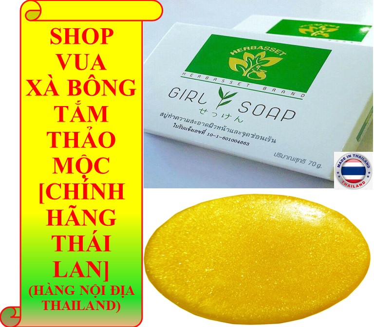 Xà bông tắm thảo mộc  - Dưỡng ẩm, trắng da nuôi dưỡng tốt cho sức khỏe da, săn chắc da, khử mùi, chống viêm - 70gram - Cam kết Thailand 200%