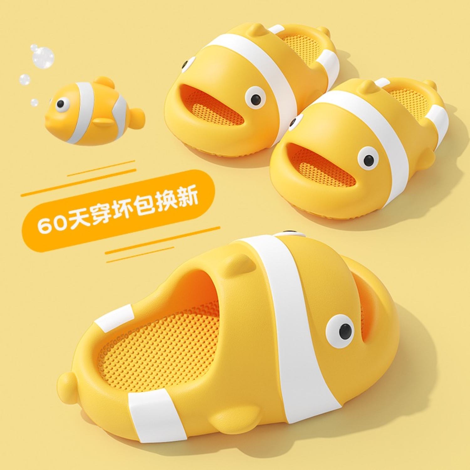 Dép bánh mì cá hề nemo cho bé siêu cute