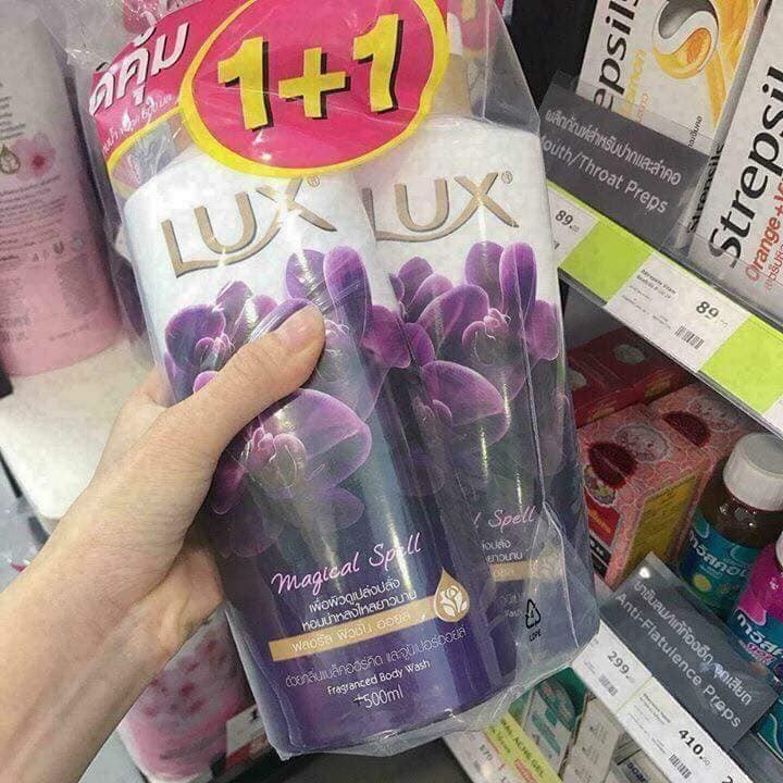 2 CHAI SỮA TẮM LUX - MÀU TÍM - 500ml/chai