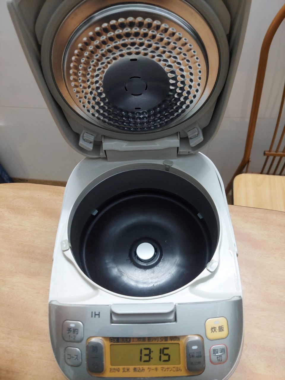 NỒi cơm điện cao tần PANASONIC 1L nhật