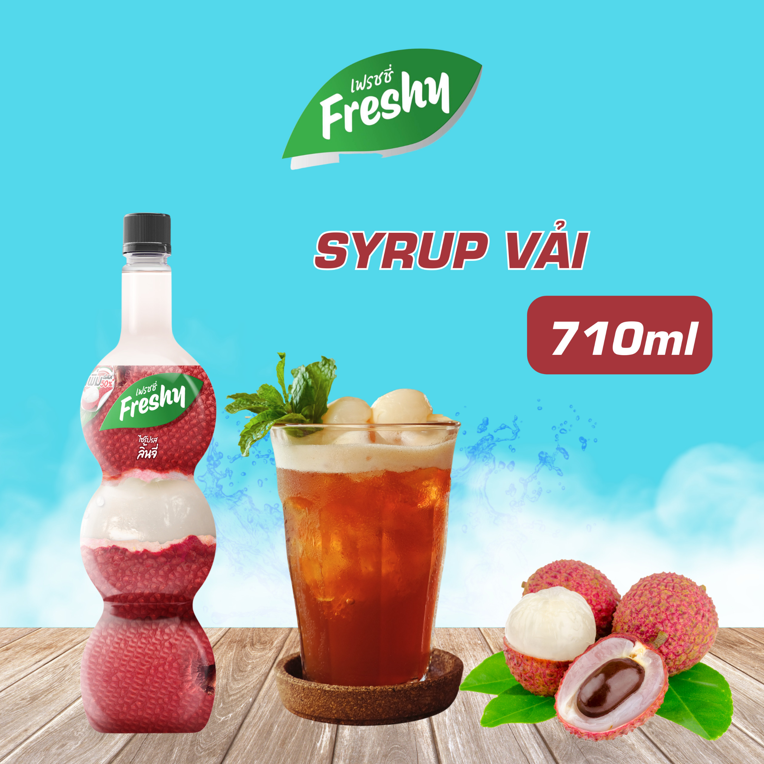 Syrup Vải Freshy Lychee 710ml