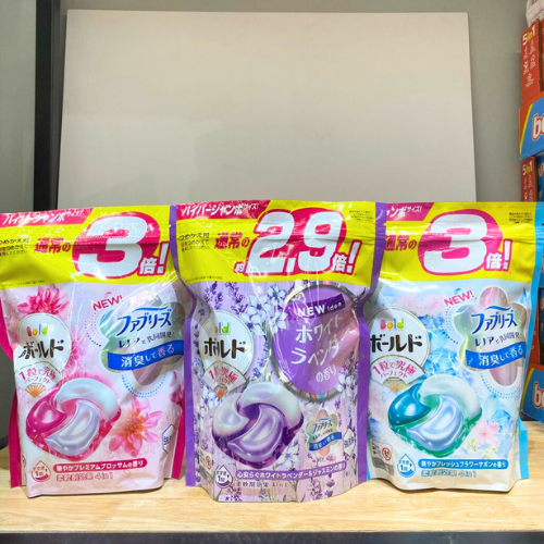 (HÀNG CHÍNH HÃNG) Viên Giặt Bold P&G Nội Địa Nhật