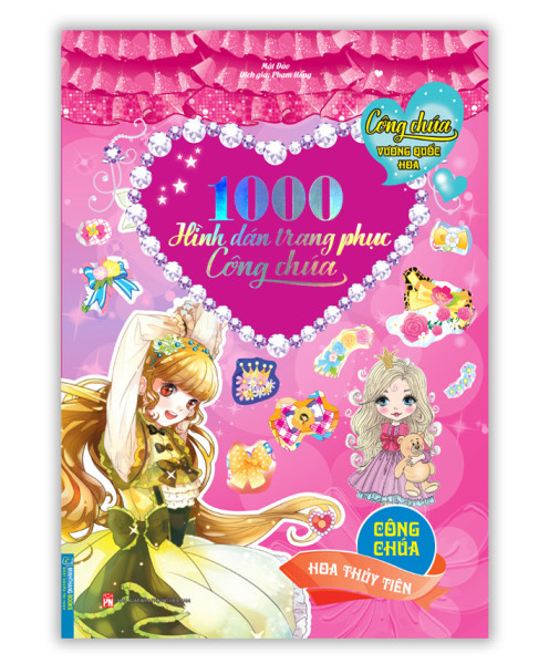 1000 hình dán trang phục công chúa-Công chúa hoa thủy tiên