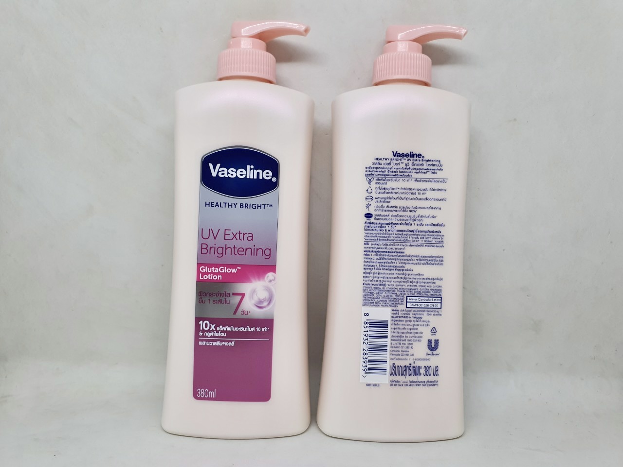 Sữa dưỡng thể vaseline trắng da chống nắng healthy bright uv extra brightening glutaglow lotion 10x 380ml