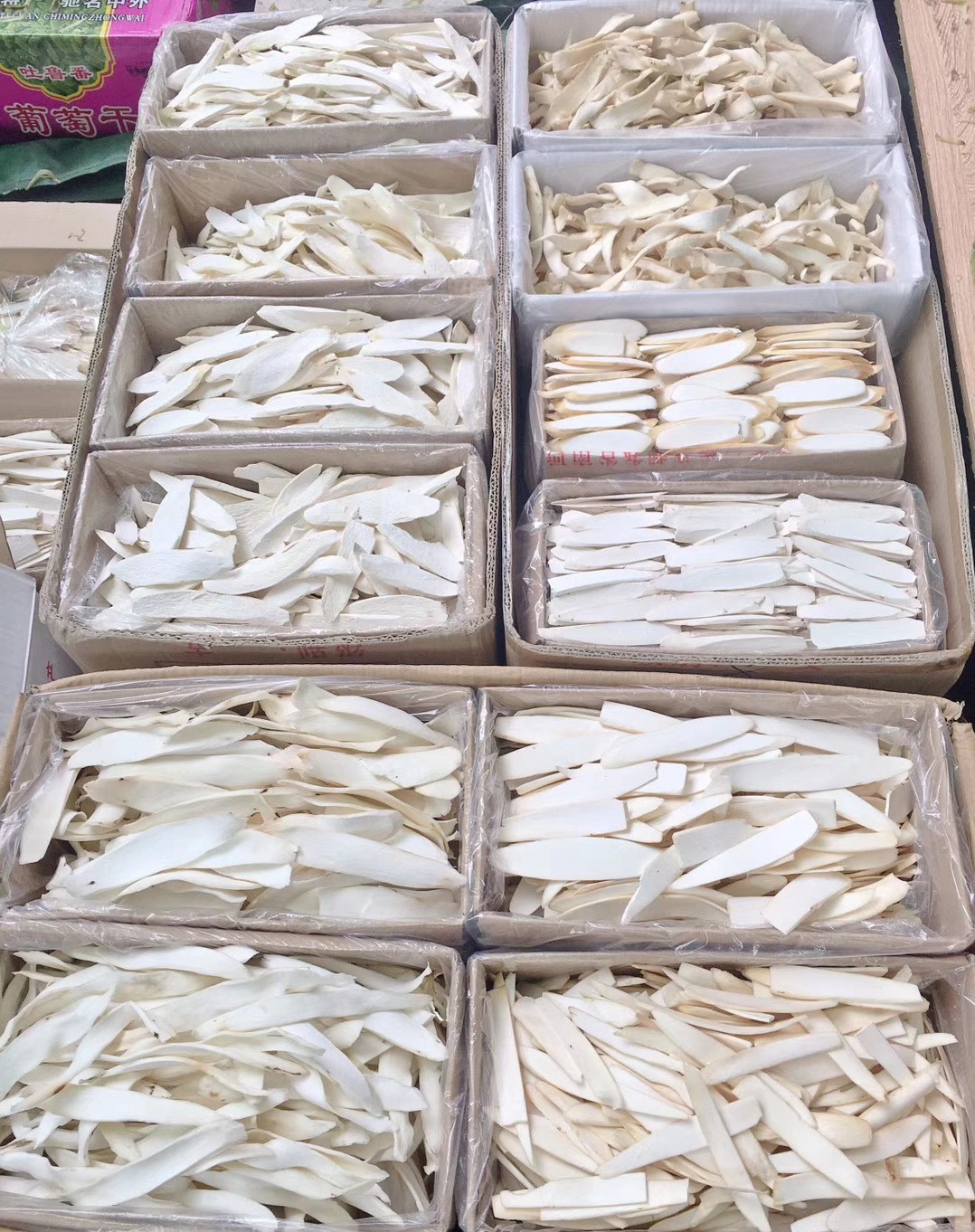 1kg hoài sơn khô thái phiến