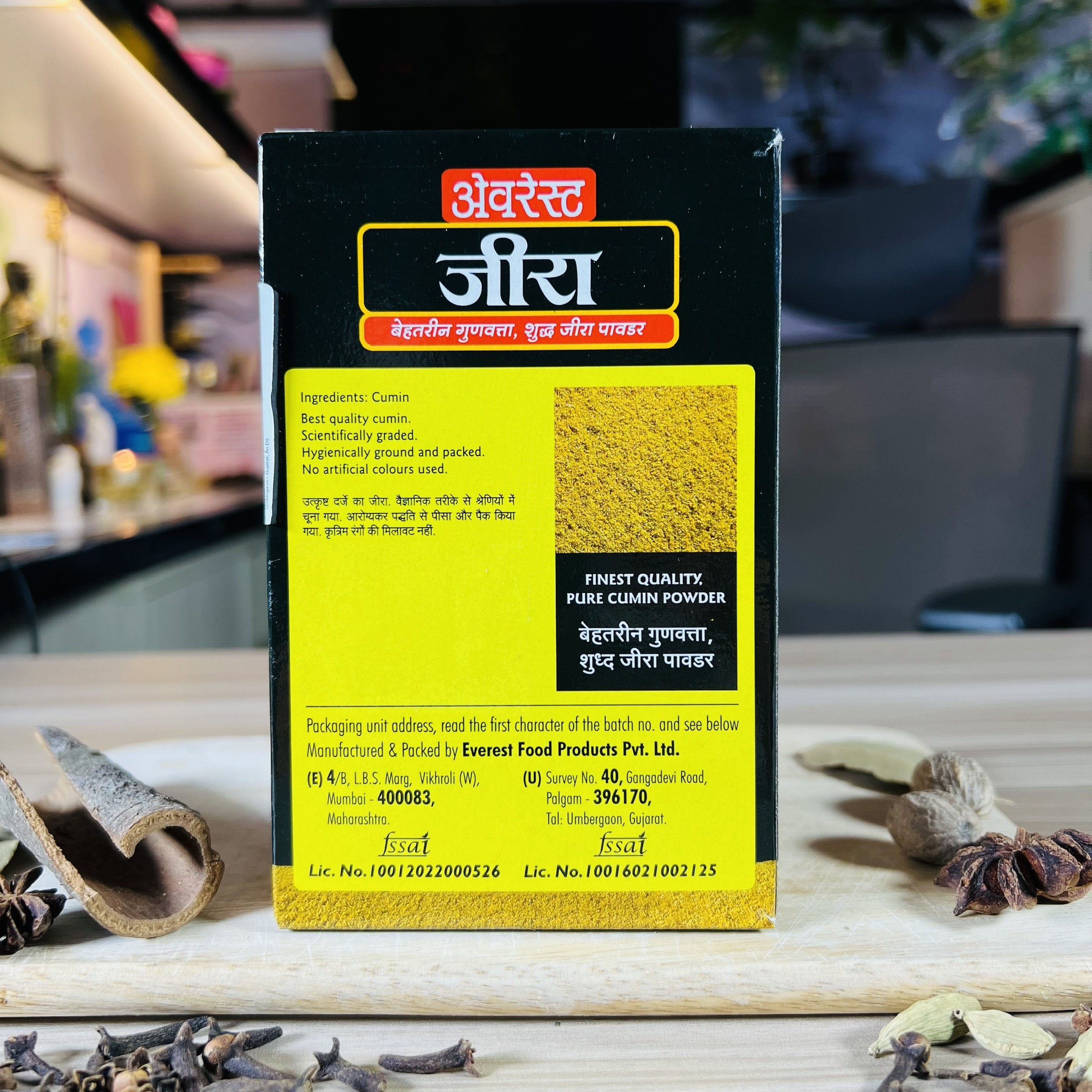 Bột thì là Ấn Độ EVEREST Cumin Powder 100gr