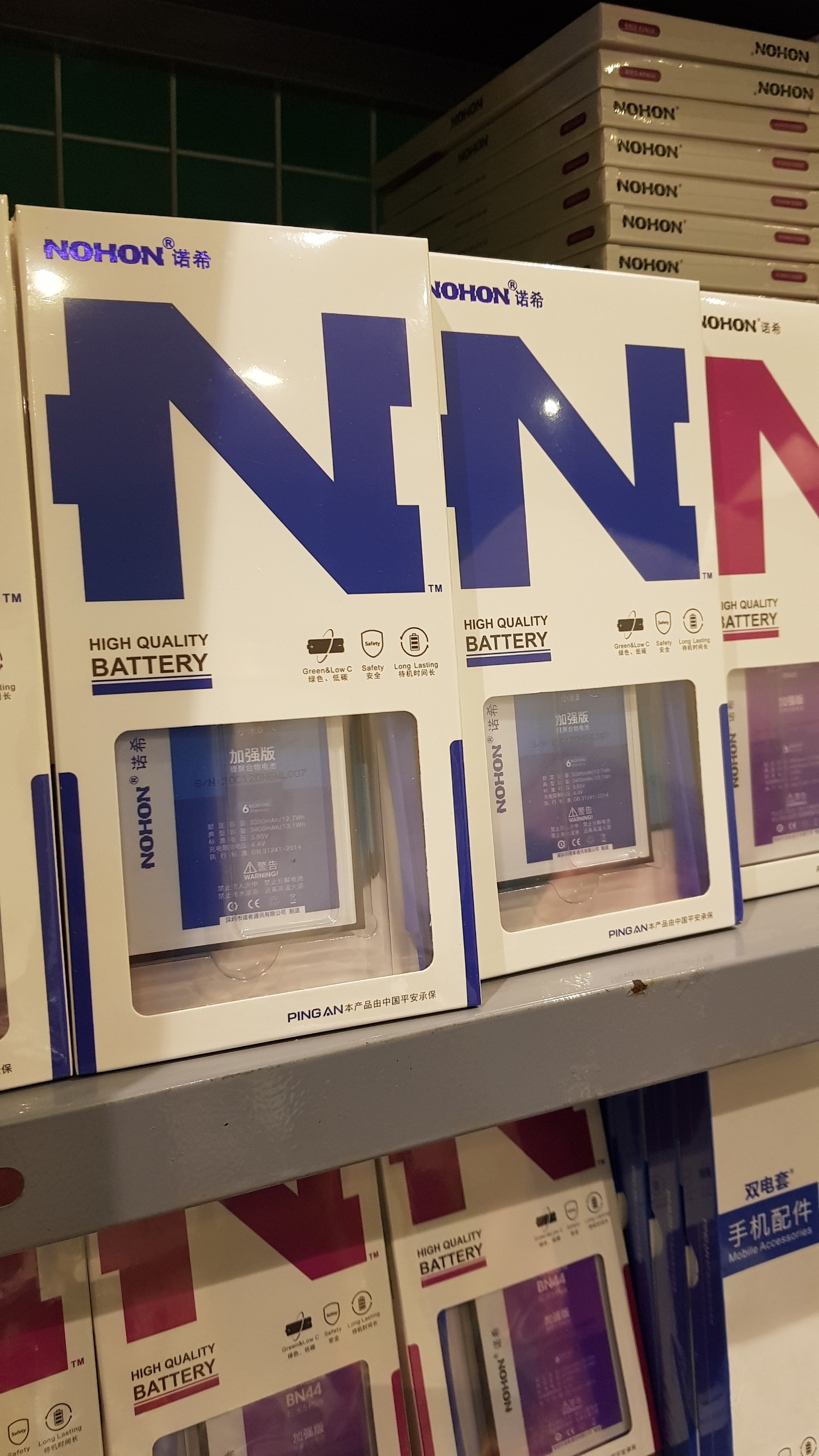 Pin Xiaomi Mi 8 mã Bm3e hãng Nohon