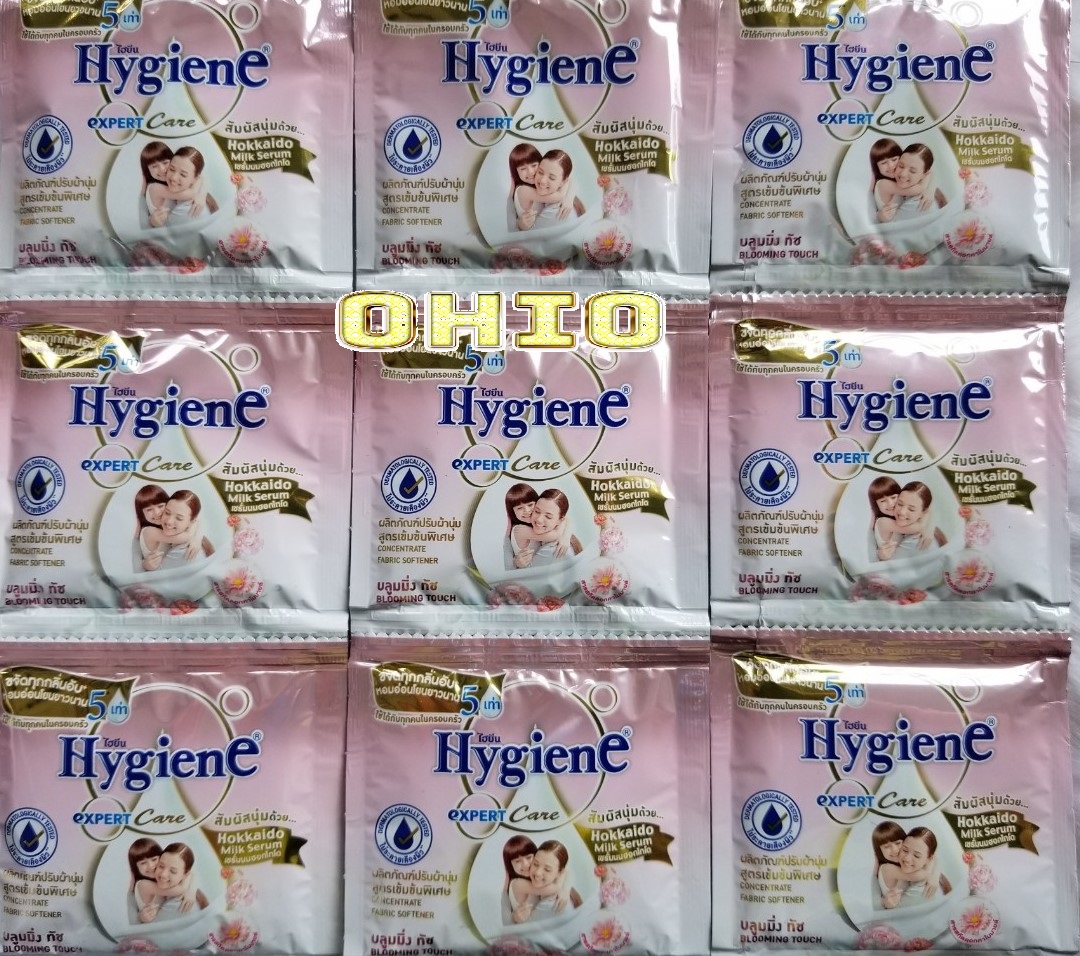 Combo 5 dây (60 gói) nước xả Hygiene 20ml Thái Lan