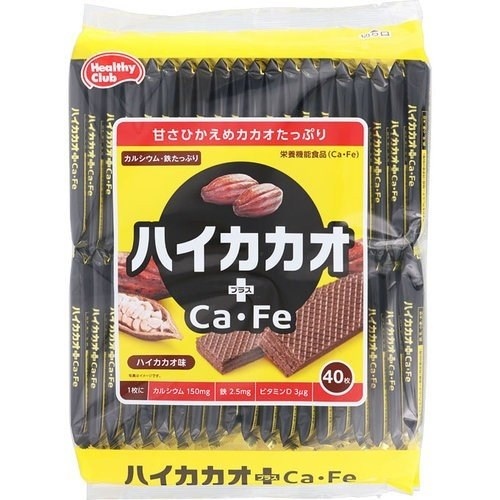 Bánh Kem Xốp Bổ Sung Chất Dinh Dưỡng Sắt ,Ca, Ka & Khoáng Chất Healthy Club (40 cái) (100% Taiwan)