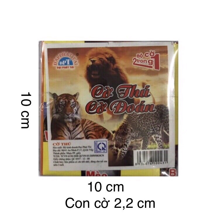 Cờ thú và cờ đoán
