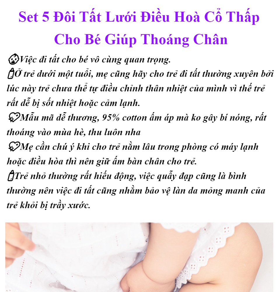 Sét 5 đôi tất lưới cổ ngắn