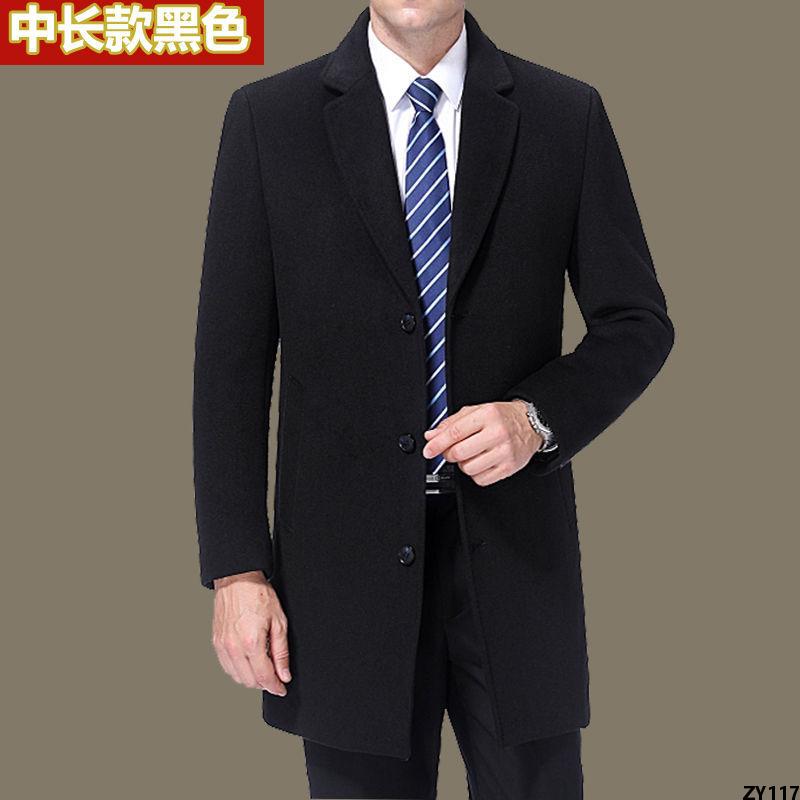 Áo khoác dạ giản dị áo gió áo khoác dạ công sở cổ lông dài trung bộ vest nam cho bố trung niên cao cấp
