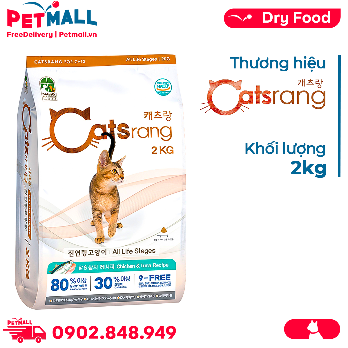 2KG - Thức ăn mèo Catsrang - Dành cho mèo mọi lứa tuổi, nhập Hàn Quốc Petmall