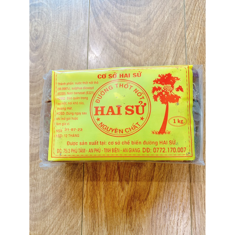 Đường thốt nốt đặc sản An Giang (gói 1kg)