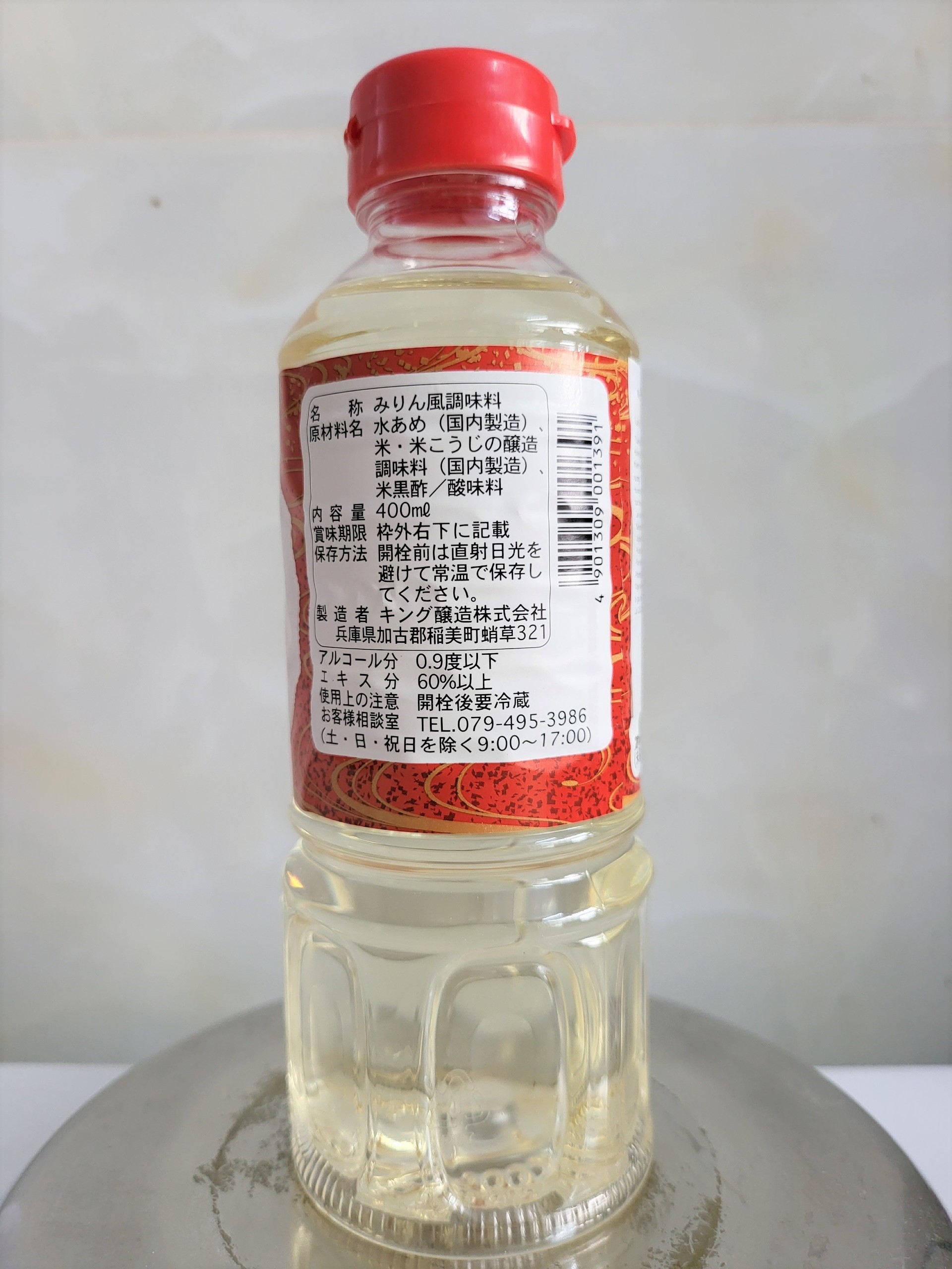 Hinode Mirin Rice Wine 400ml
