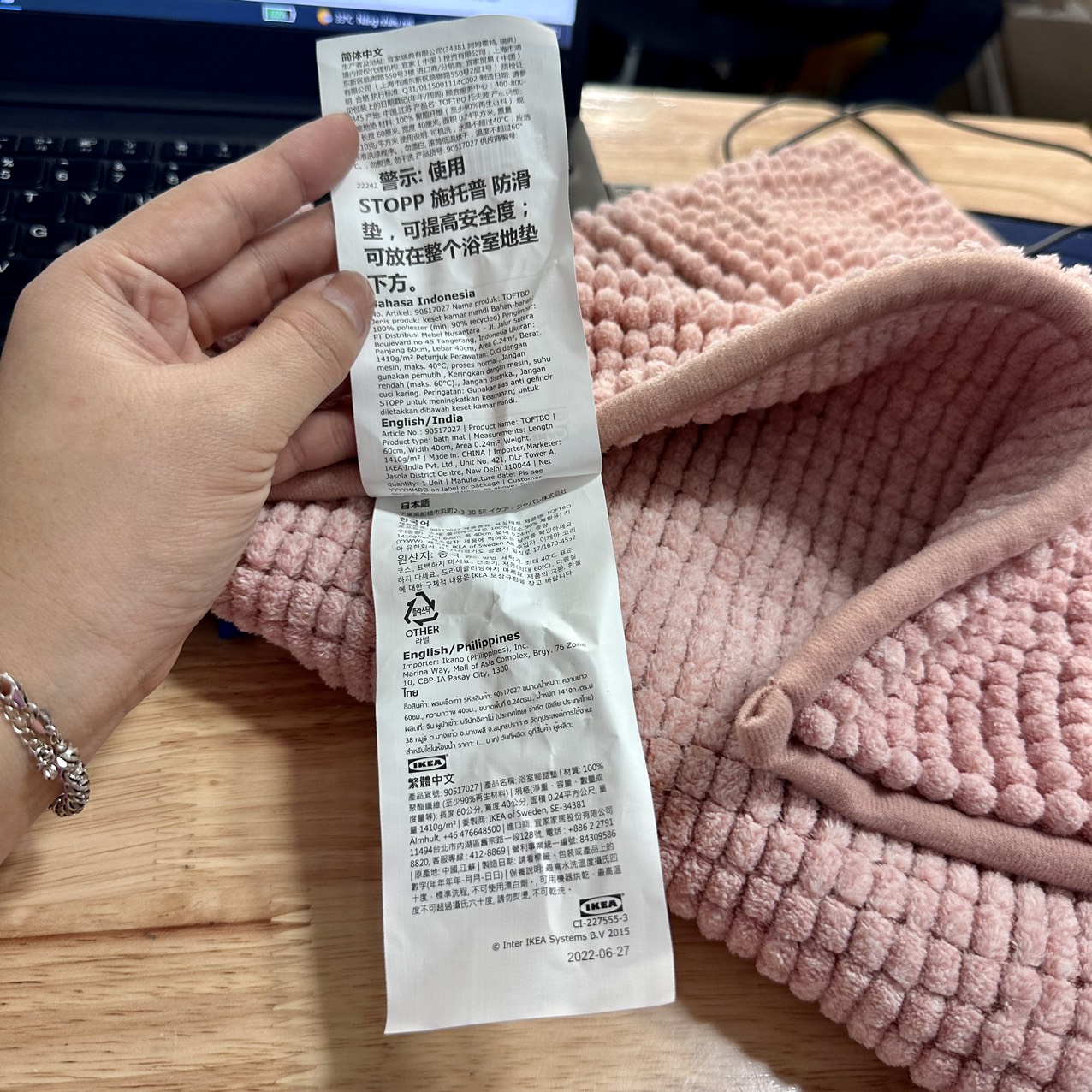Thảm lau chân san hô IKEA