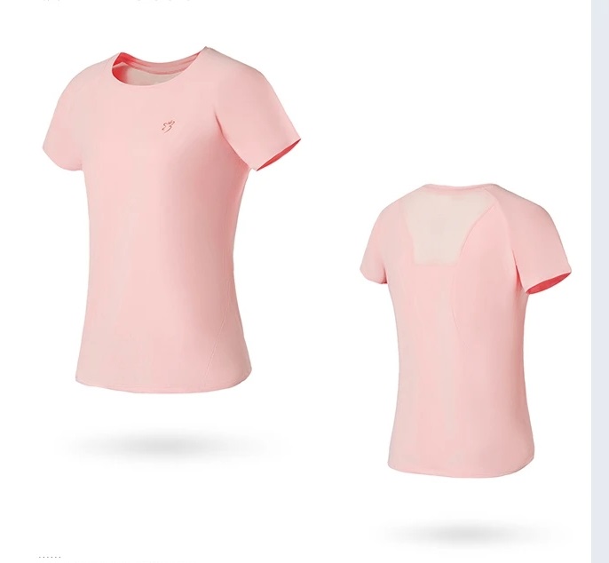 Áo Thể Thao Nữ LINING ATSSA12 Chính Hãng
