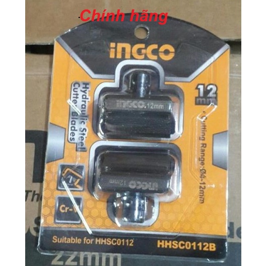 ĐỒ NGHỀ INGCO Lưỡi cắt thép  thủy lực HHSC0112B