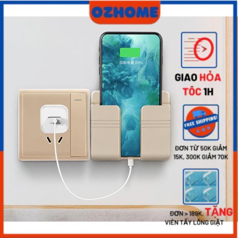 Kệ dán tường đựng điện thoại để sạc pin 50/255