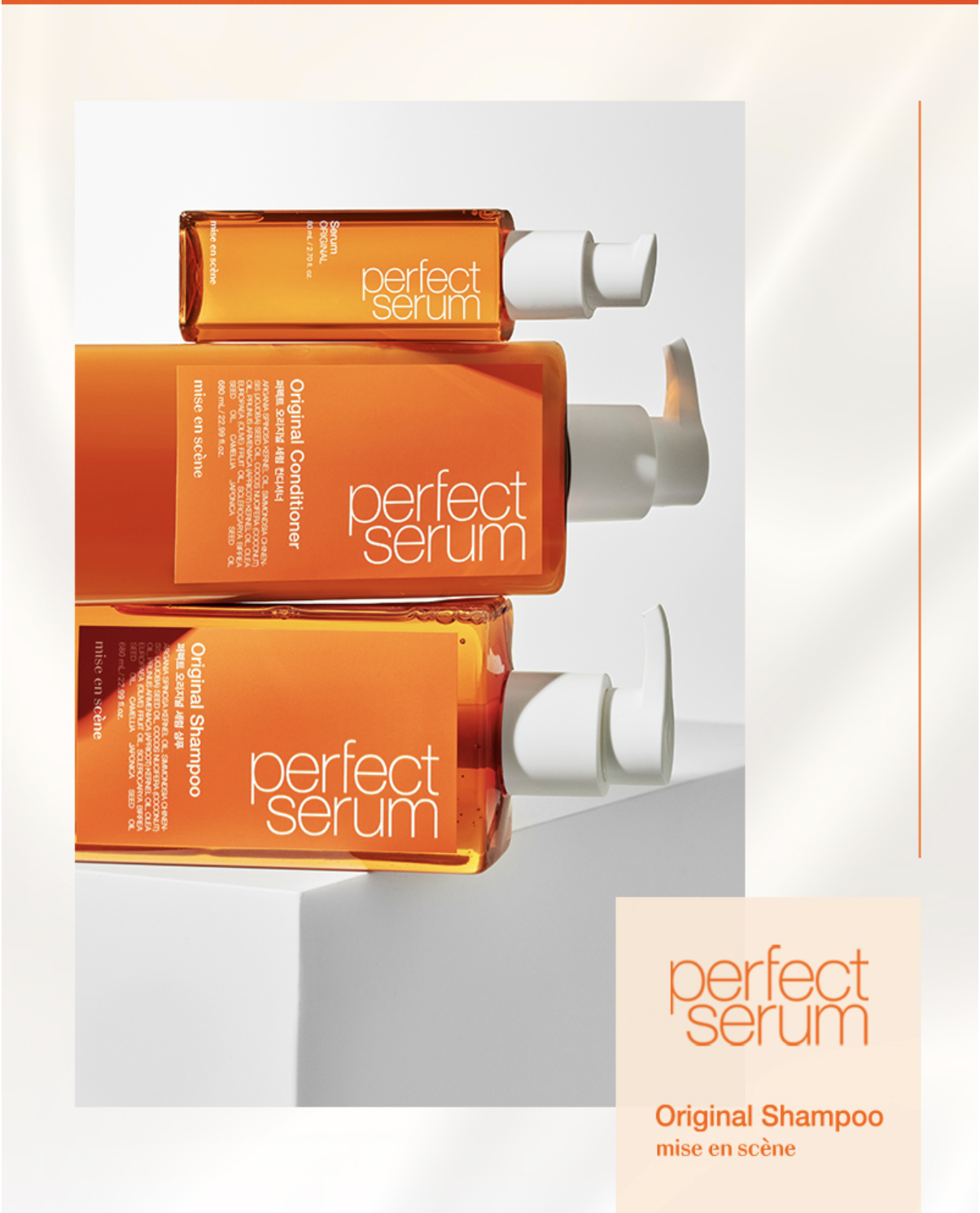Bộ sản phẩm chăm sóc tóc MISEEN Perfect Serum