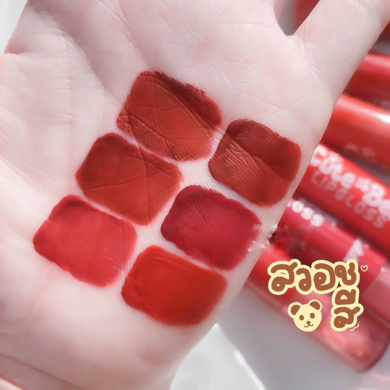 SON KEM GẤU COLOR CASTIBE LÌ MÀU MƯỚT MÔI