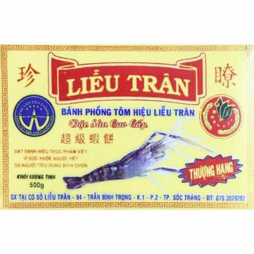 BÁNH PHỒNG TÔM LIỄU TRÂN SÓC TRĂNG