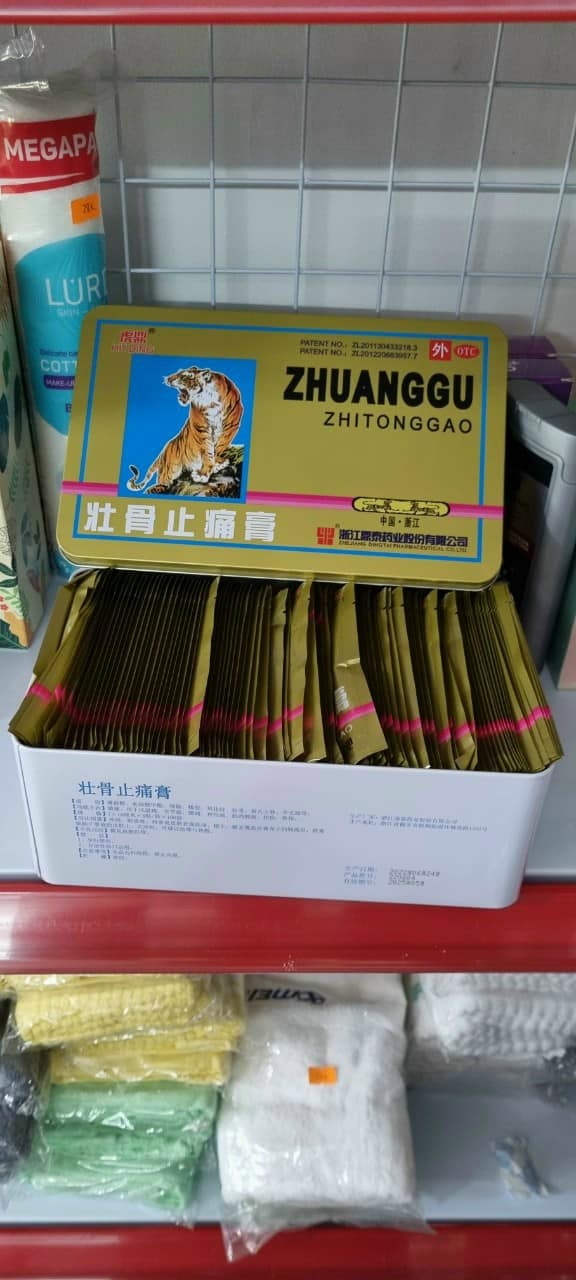 Cao dán gói 4 miếng – cao dán con hổ chính hãng