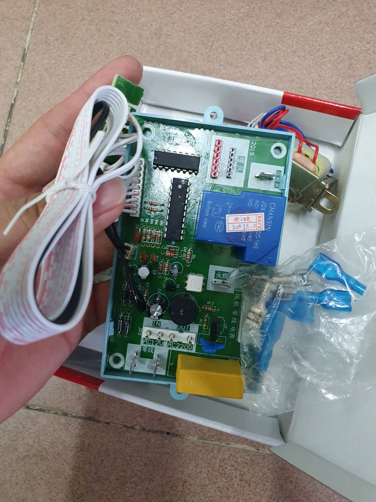Bo điều hòa đa năng -A06PG