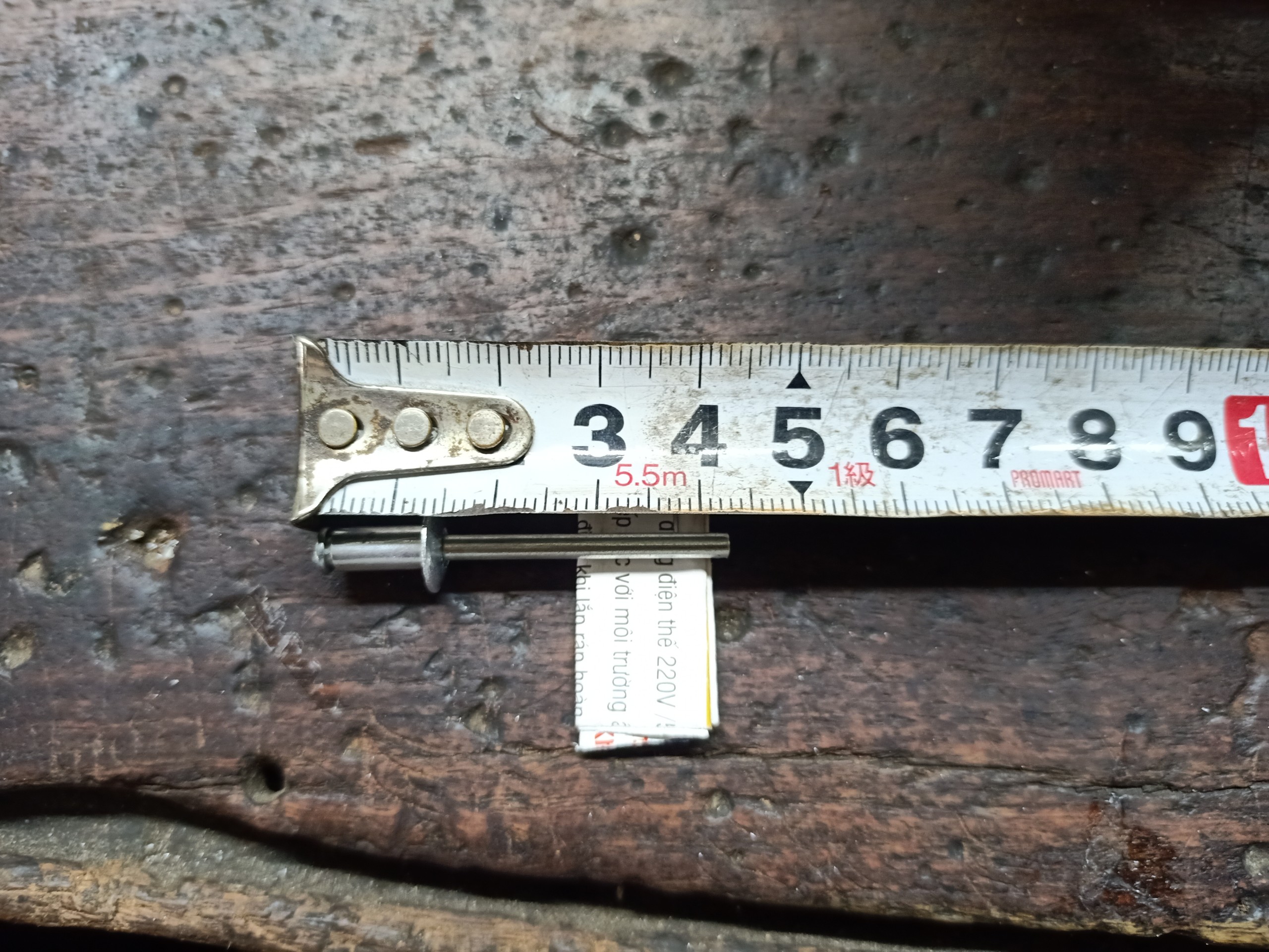 ĐINH RÚT RIVE PHÚ THÀNH 4LY (100G)