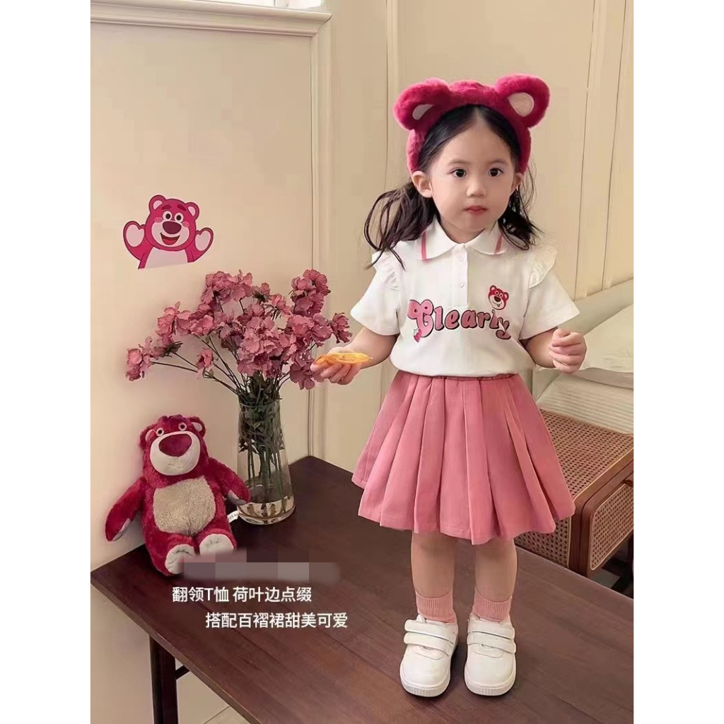 Set bộ chân váy dập ly cho bé gái