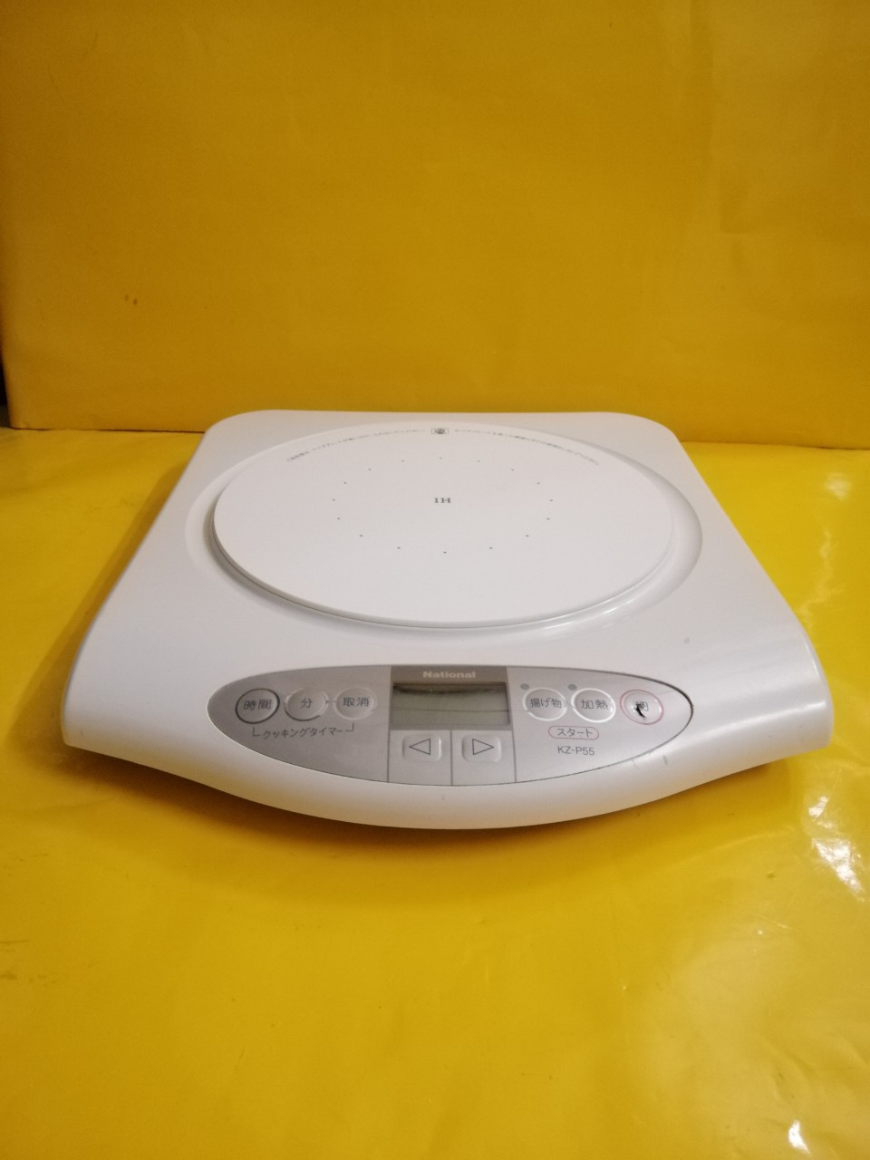 Bếp từ đơn nội địa Nhật (Japan) National KZ-P55 (407251A)
