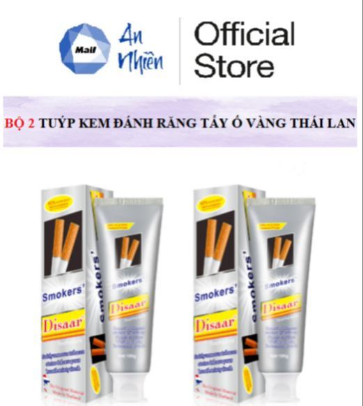 Bộ 2 Hộp Kem Trắng Răng Tẩy Ố Vàng Răng Disaar  Thái Lan - Mẫu mới