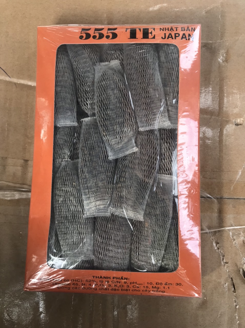 Phân Túi Lọc 555 TE Nhật Bản MATSUDA (36gói)