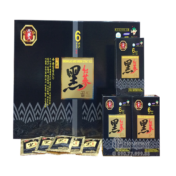 [HCM]Nước hắc sâm Hàn Quốc Bio Hộp 60 gói