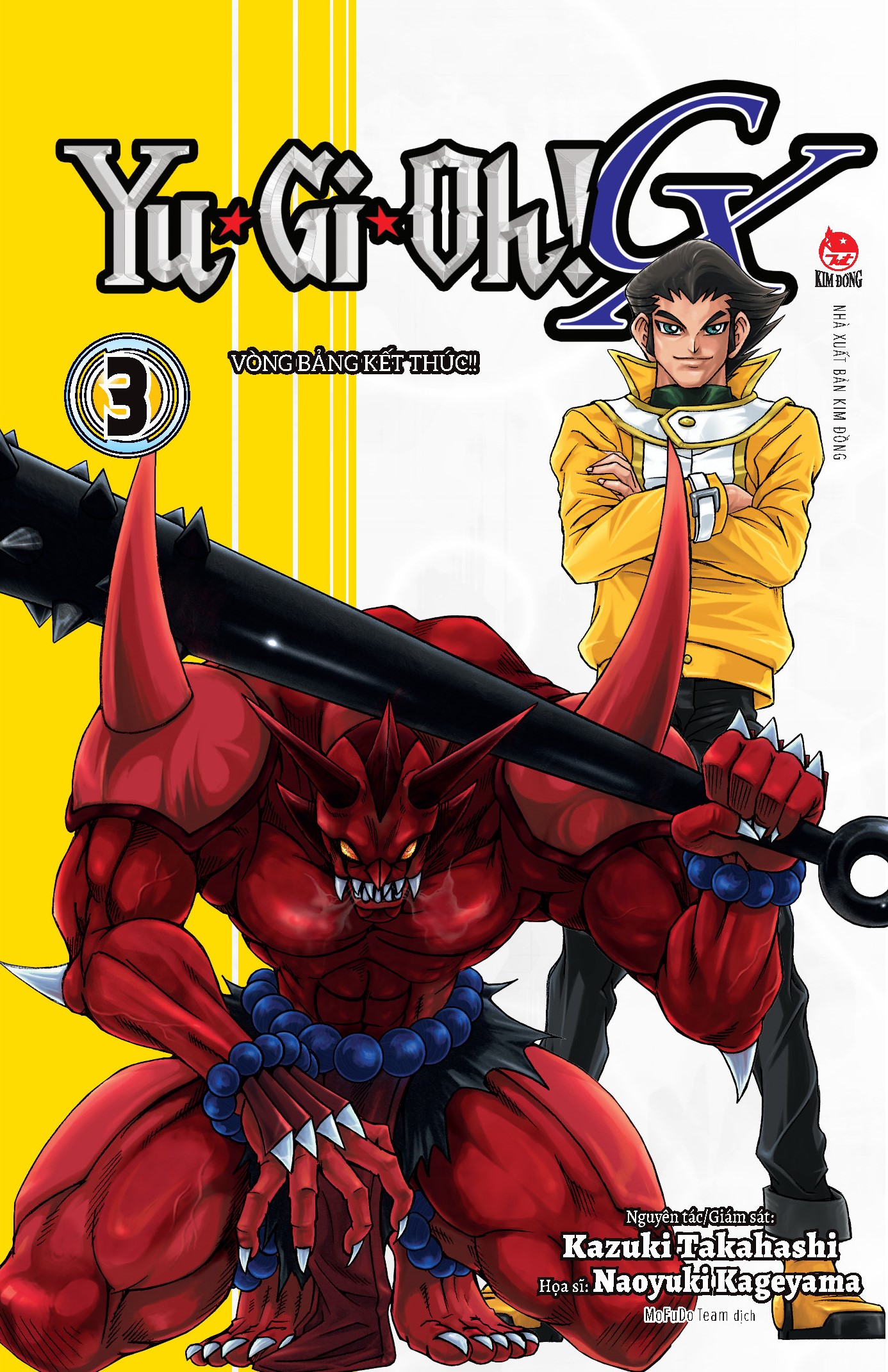 Yu-gi-oh! gx - tập 3
