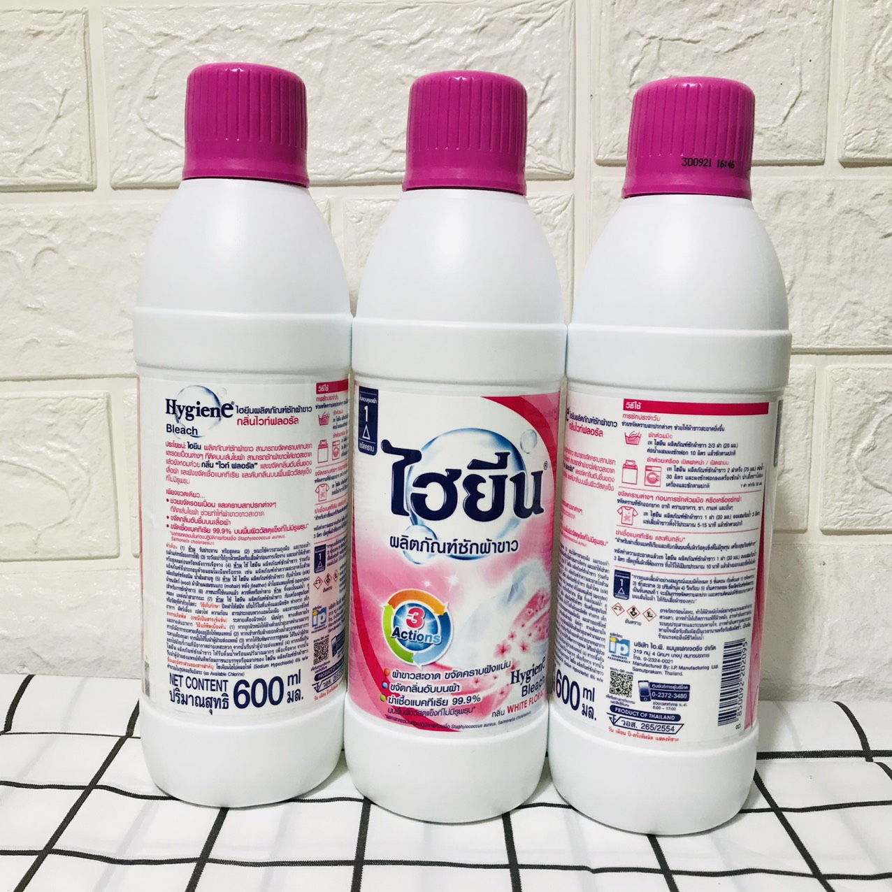 (600ML)  Nước Tẩy Quần Áo Trắng Hygiene Thái Lan